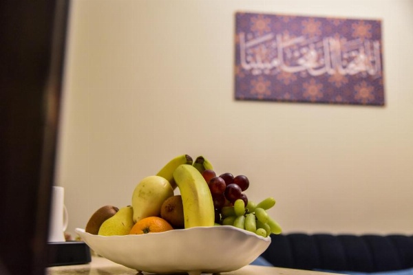 Grand Plaza Al Madina image 14