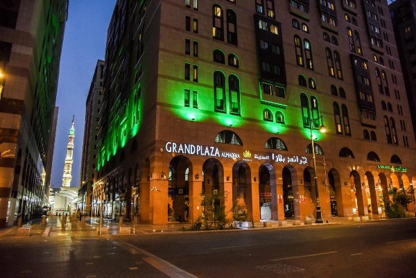 Grand Plaza Al Madina Main image
